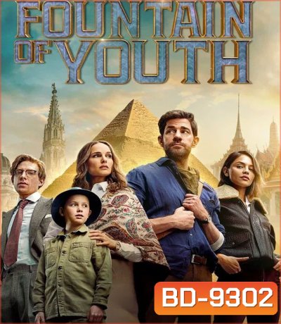 Fountain of Youth (2025)