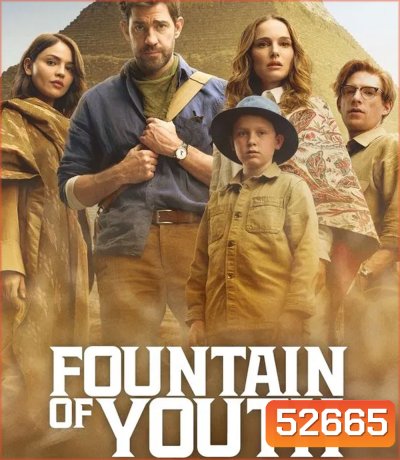 Fountain of Youth (2025)