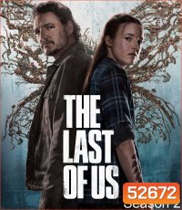 The Last of Us Season 2 เดอะลาสต์ออฟอัส ปี 2 (2025) 7 ตอน