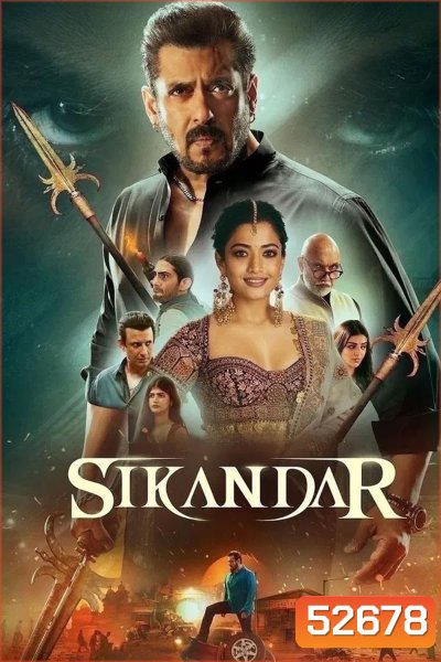 Sikandar (2025)