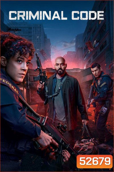 รหัสอาชญากรรม ซีซั่น 1 Criminal Code Season 1 (2023) 8 ตอน