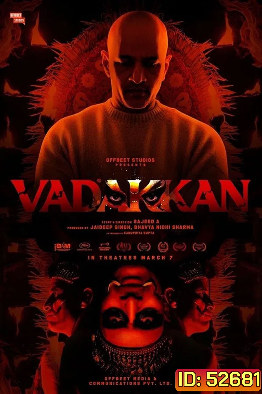 Vadakkan (2025)