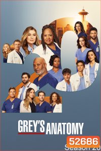Greys Anatomy Season 20 แพทย์มือใหม่ หัวใจเกินร้อย ปี 20 (2024) 10 ตอนจบ