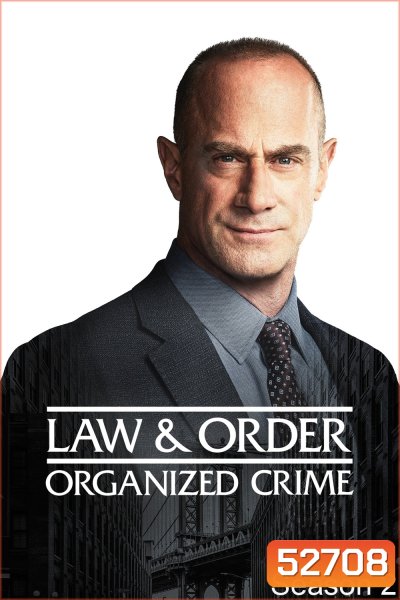 {ตอนที่ 9 เสีย ยังไม่มีตัวแก้ค่ะ}Law & Order Organized Crime Season 2 หน่วยสืบสวนองค์กรอาชญากรรม ปี 2 (2021) 22 ตอน