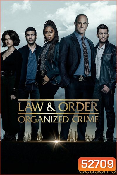Law & Order Organized Crime Season 3 หน่วยสืบสวนองค์กรอาชญากรรม ปี 3 (2022) 22 ตอน