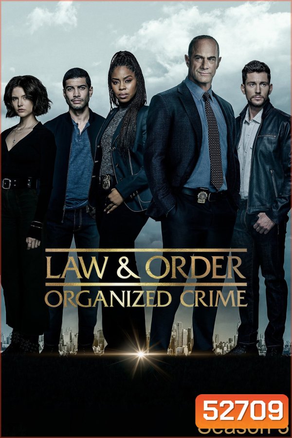 Law & Order Organized Crime Season 3 หน่วยสืบสวนองค์กรอาชญากรรม ปี 3 (2022) 22 ตอน