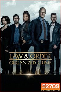 Law & Order Organized Crime Season 3 หน่วยสืบสวนองค์กรอาชญากรรม ปี 3 (2022) 22 ตอน