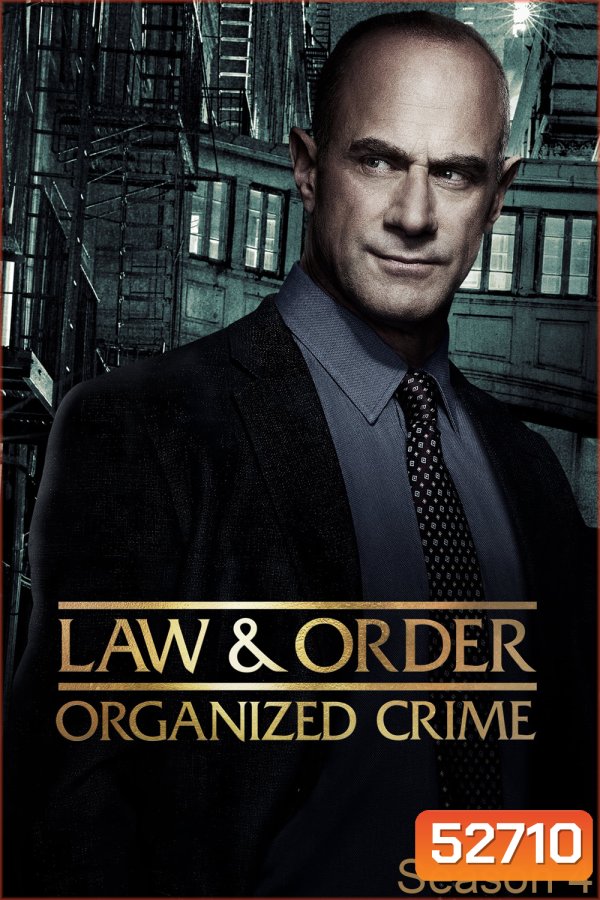 Law & Order Organized Crime Season 4 หน่วยสืบสวนองค์กรอาชญากรรม ปี 4 (2024) 13 ตอน