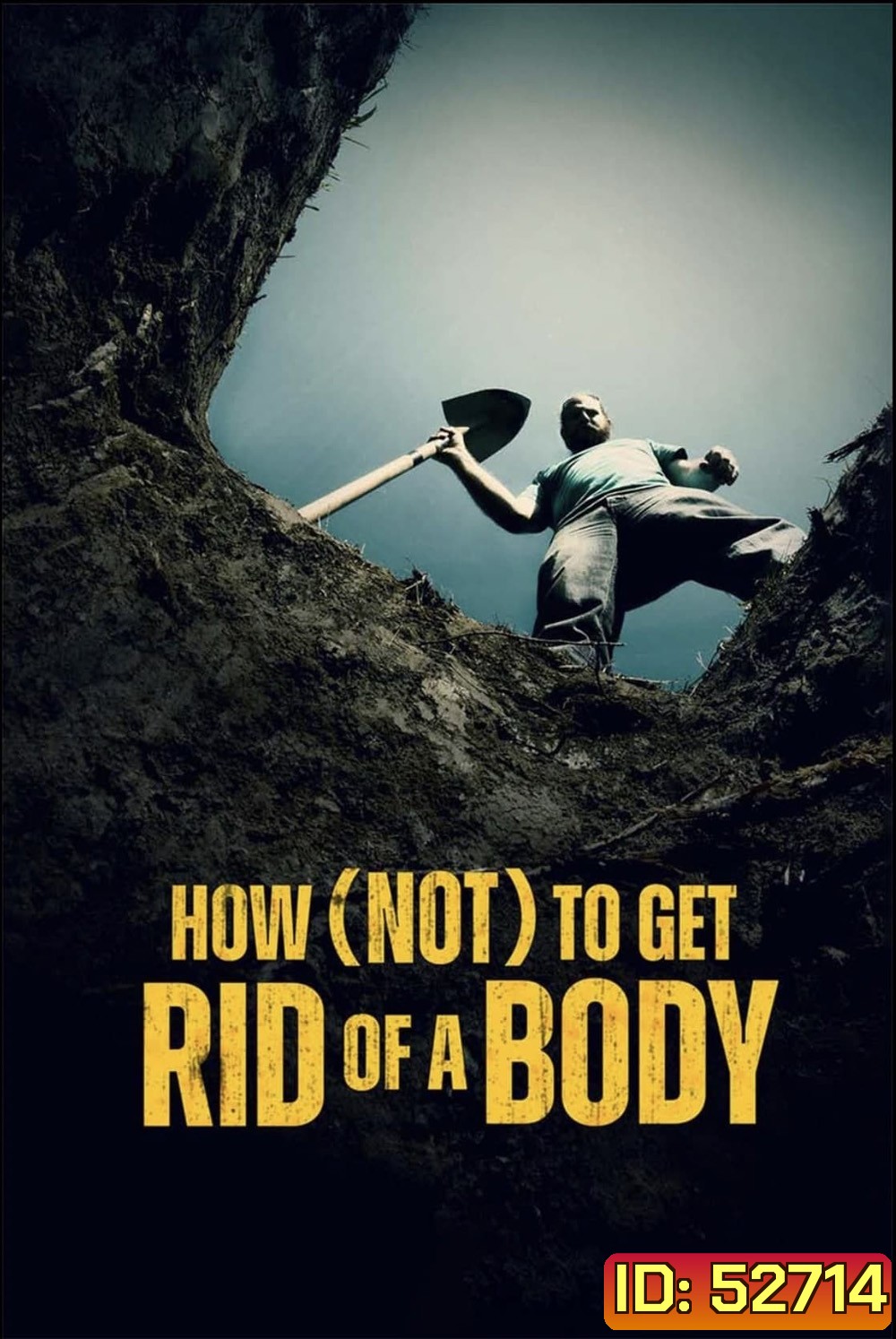 How (Not) to Get Rid of a Body ไขกลซ้อน ฆาตกรซ่อนศพ (2024) 6 ตอน