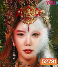 Legend of Ghost YingNing (2023) ตำนานอิงหนิง