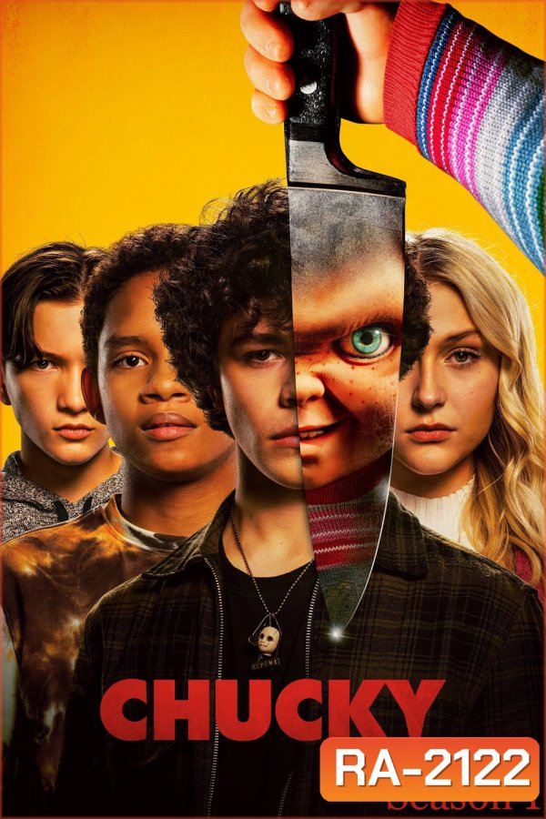 Chucky Season 1 แค้นฝังหุ่น ปี 1 (2021) 8 ตอนจบ