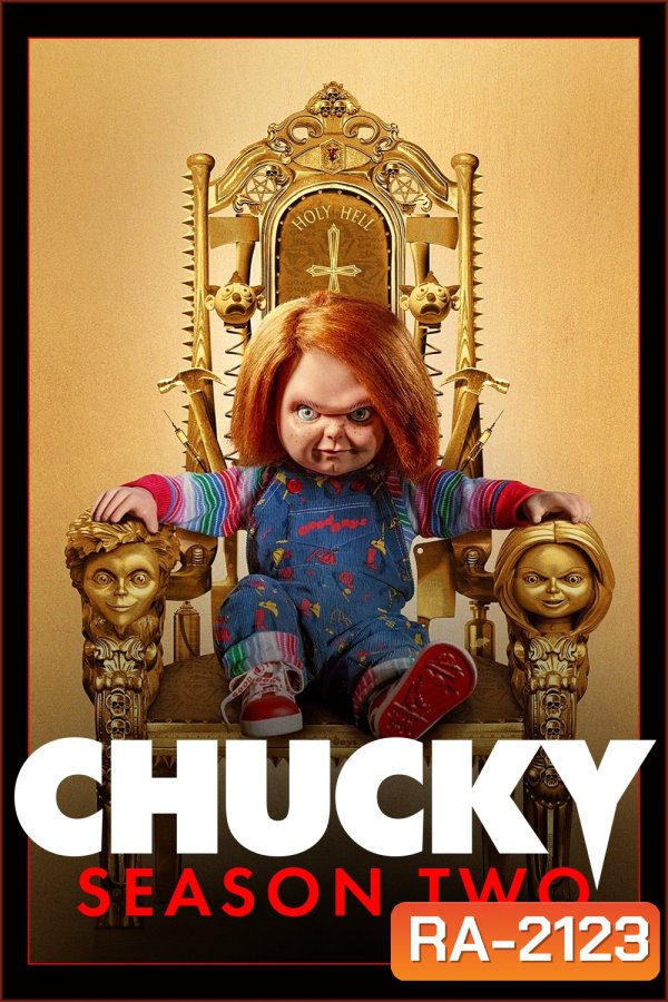 แค้นฝังหุ่น ปี 2 Chucky Season 2 (2022) 8 ตอนจบ