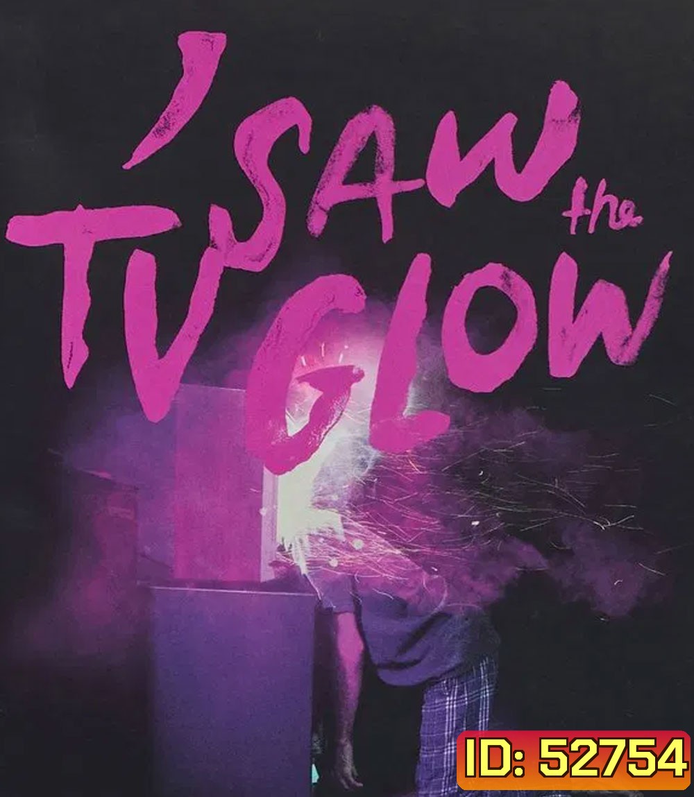 I Saw the TV Glow จิตจ้องจอ (2024)