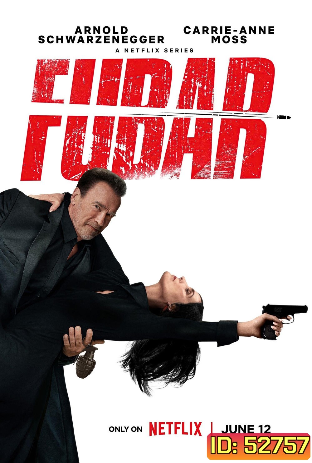 พ่อลูกสัมพันธ์ FUBAR (2023) 8 ตอนจบ