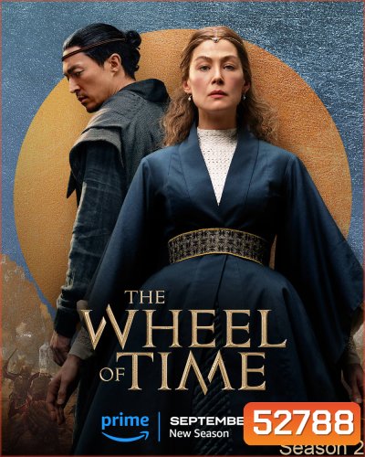 วงล้อแห่งเวลา ปี 2 The Wheel Of Time Season 2 (2023) 8 ตอน