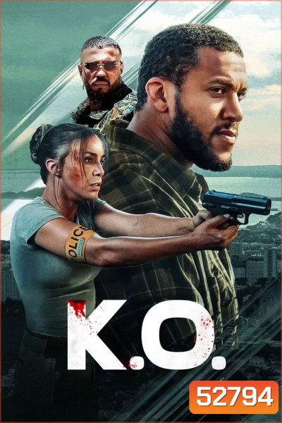 K O น็อกเอาท์ (2025)