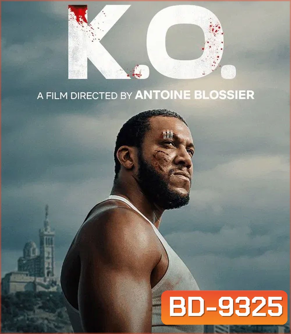 K O น็อกเอาท์ (2025)