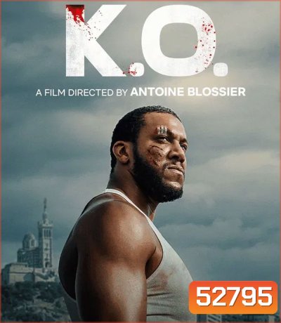 K O น็อกเอาท์ (2025)