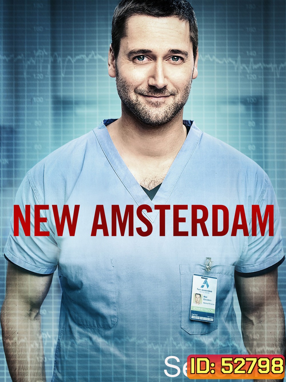 New Amsterdam Season 5 นิว อัมสเตอร์ดัม ปี 5 (2022) 13 ตอน