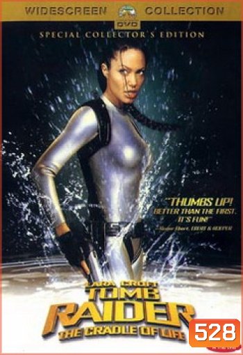 TOMB RAIDER 2 ลาร่า ครอฟท์ ทูมเรเดอร์ กู้วิกฤตล่ากล่องปริศนา