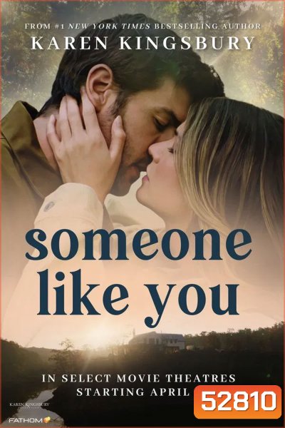 Someone Like You ดุจดังเธอในดวงใจ (2024)