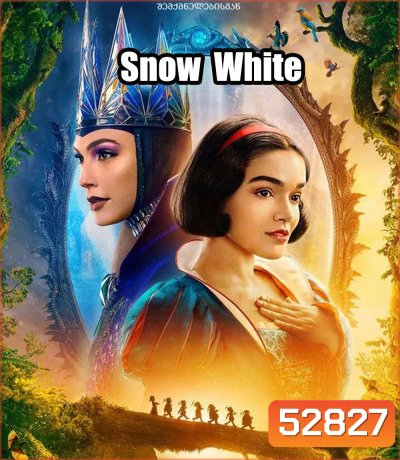 4K - Snow White สโนว์ไวท์ (2025) - แผ่นหนัง 4K UHD