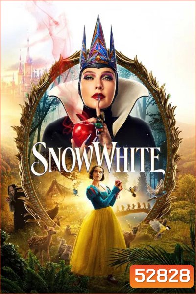 Snow White สโนว์ไวท์ (2025)
