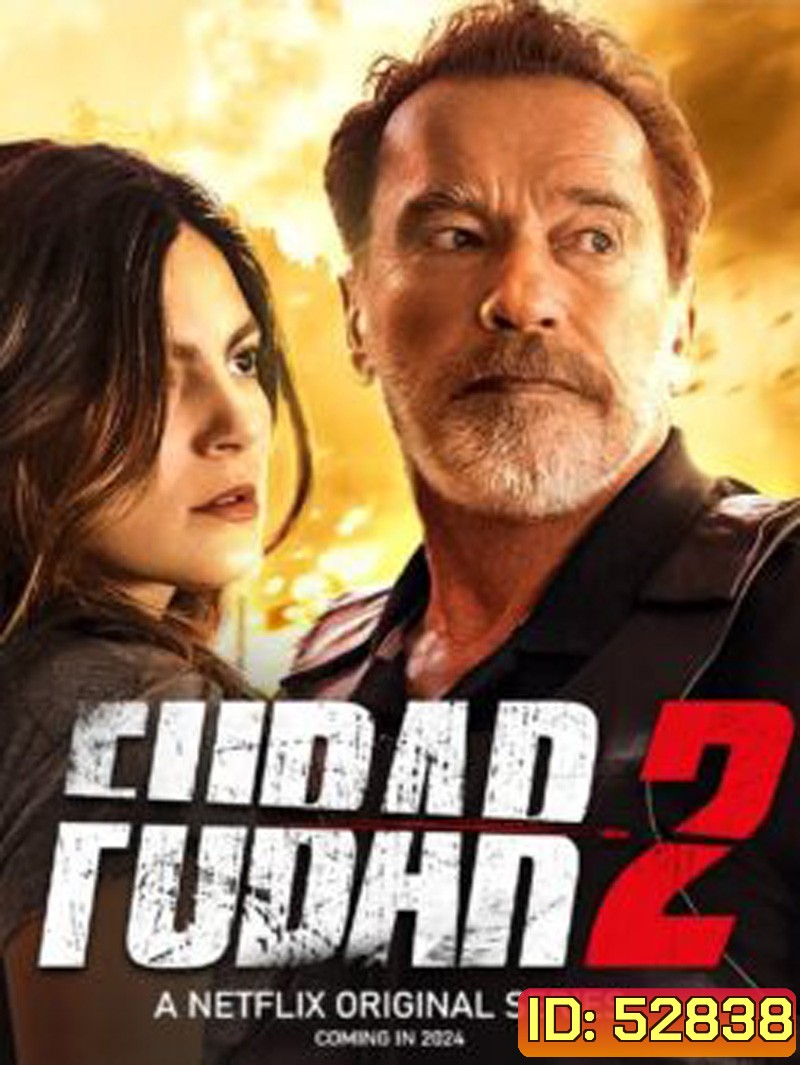 พ่อลูกสัมพันธ์ ซีซั่น 2 FUBAR Season 2 (2025) 8 ตอนจบ