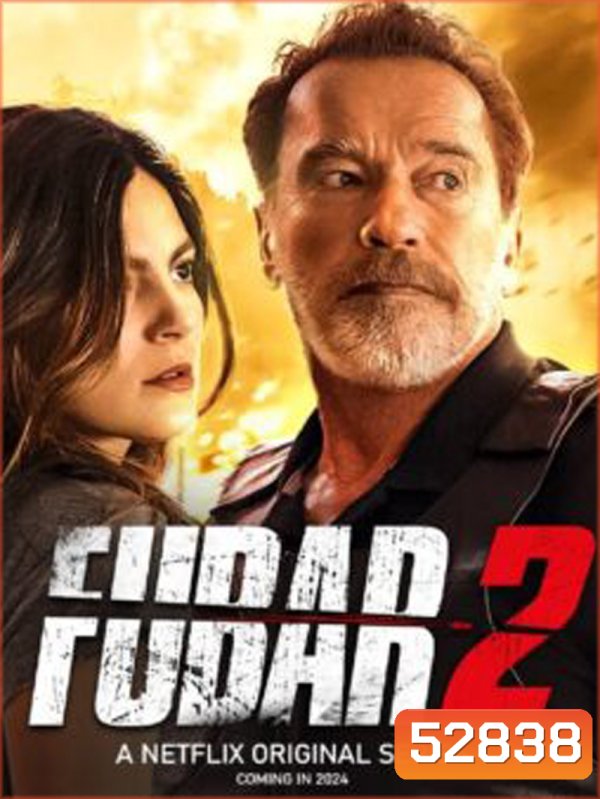 พ่อลูกสัมพันธ์ ซีซั่น 2 FUBAR Season 2 (2025) 8 ตอนจบ