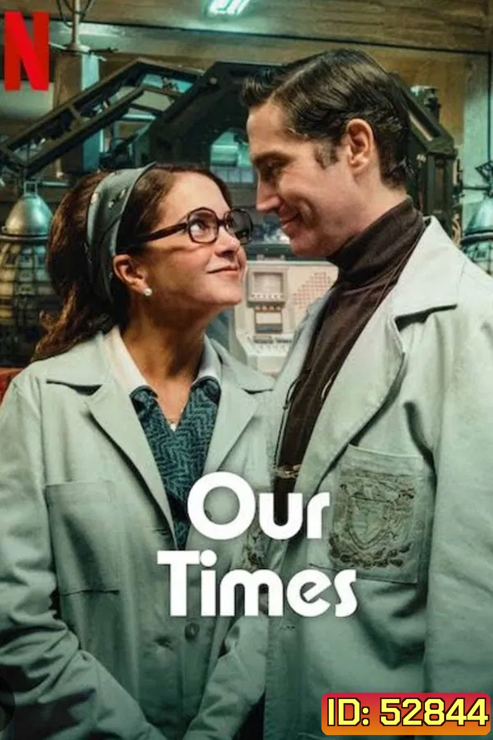Our Times ข้ามเวลาของสองเรา (2025)