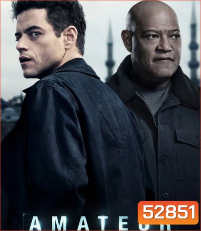The Amateur ร้ายสมัครเล่น (2025)