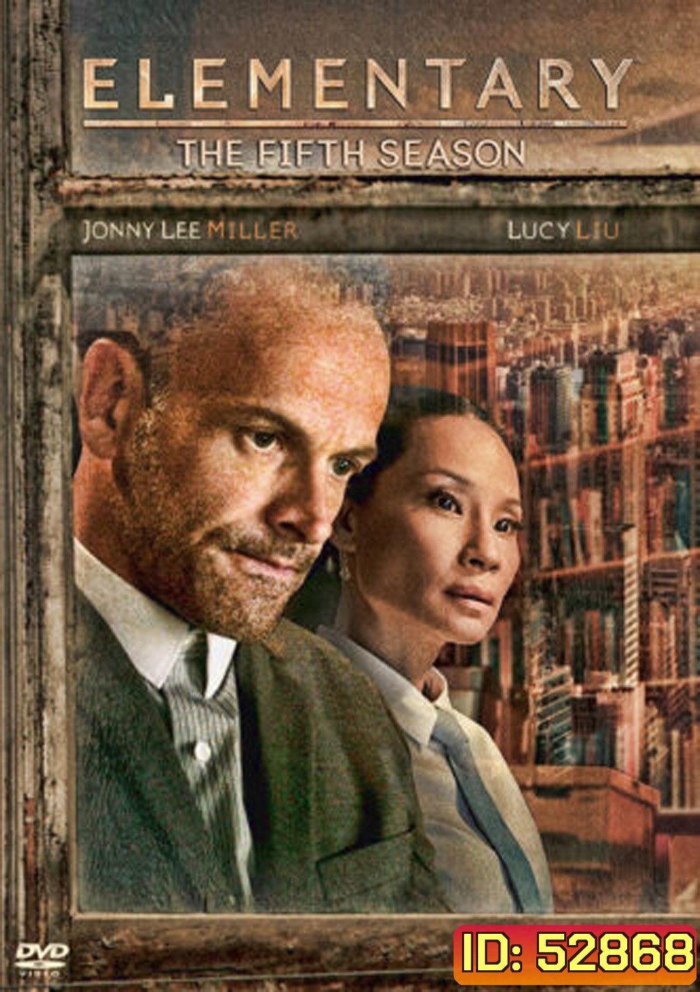 Elementary Season 5 เชอร์ล็อค/วัตสัน คู่สืบคดีเดือด ปี 5 (2016) 24 ตอนจบ