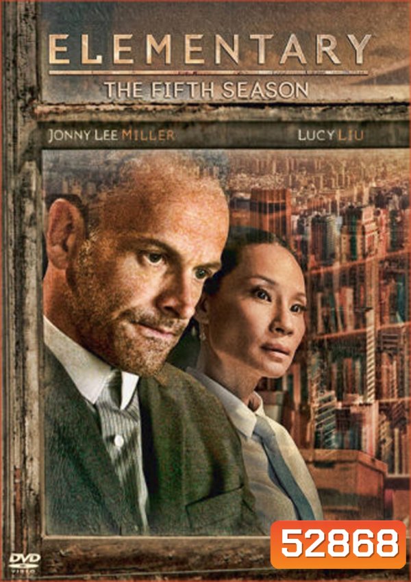 Elementary Season 5 เชอร์ล็อค/วัตสัน คู่สืบคดีเดือด ปี 5 (2016) 24 ตอนจบ