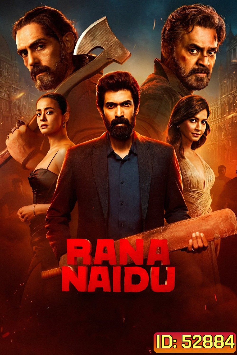 Rana Naidu Season 2 พยัคฆ์บอมเบย์ 2 (2025) 8 ตอน