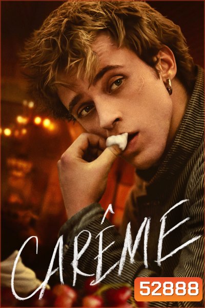 {คำบรรยายอังกฤษตัวเล็ก} Careme (2025) 8 ตอน