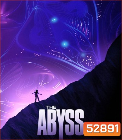 4K - The Abyss ดิ่งขั้วมฤตยู (1989) - แผ่นหนัง 4K UHD