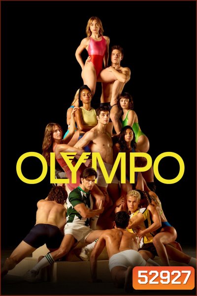 โอลิมโป Olympo (2025) 8 ตอนจบ