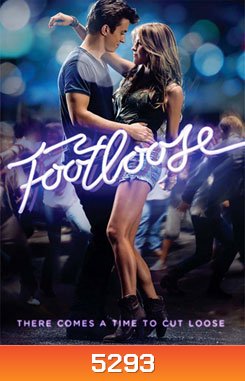 Footloose ฟูตลูส