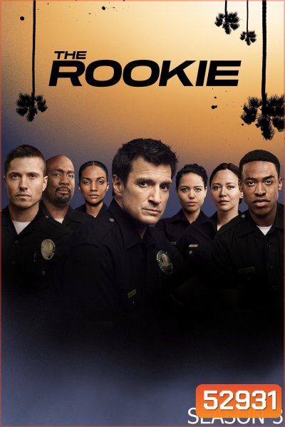 The Rookie Season 3 นายตำรวจมือใหม่ ซีซั่น 3 (2021) 14 ตอน