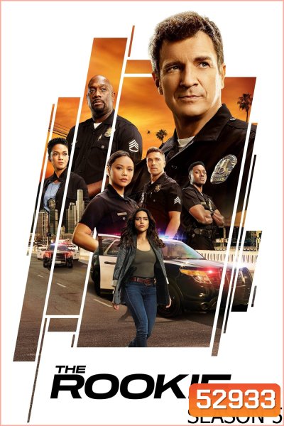 The Rookie Season 5 นายตำรวจมือใหม่ ซีซั่น 5 (2022) 22 ตอน