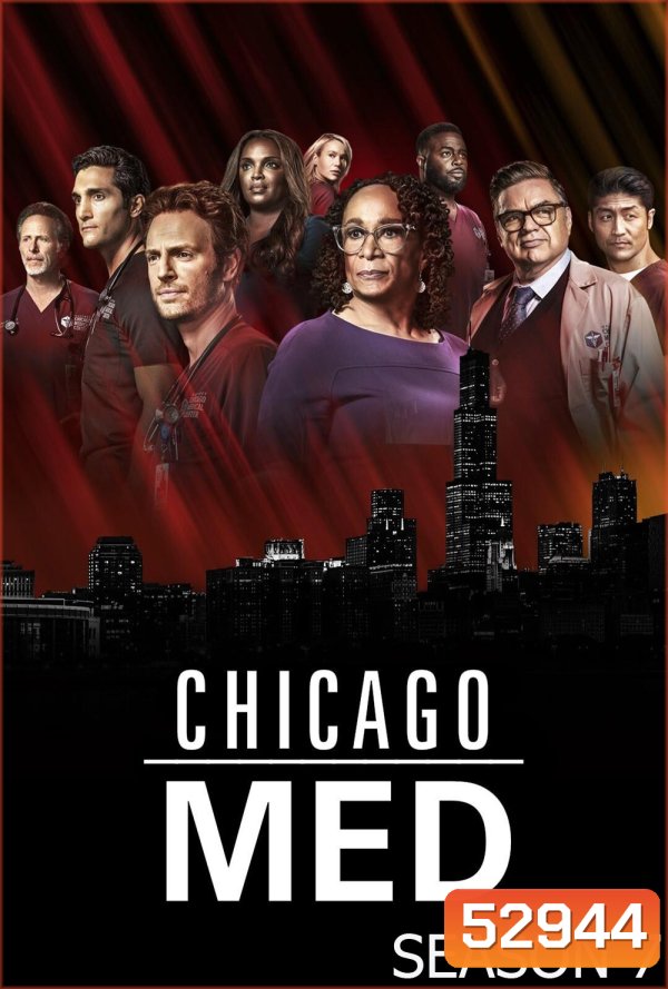 ทีมแพทย์ยื้อมัจจุราช ปี 7 Chicago Med Season 7 (2021) 22 ตอนจบ