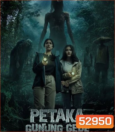 Petaka Gunung Gede คำสาปแห่งเขาเกเด (2025) (Haunting of Mount Gede)