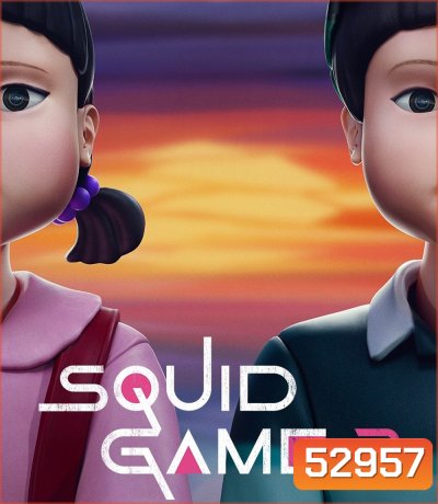 Squid Game Season 3 สควิดเกม เล่นลุ้นตาย ซีซั่น 3 (2025) 6 ตอน