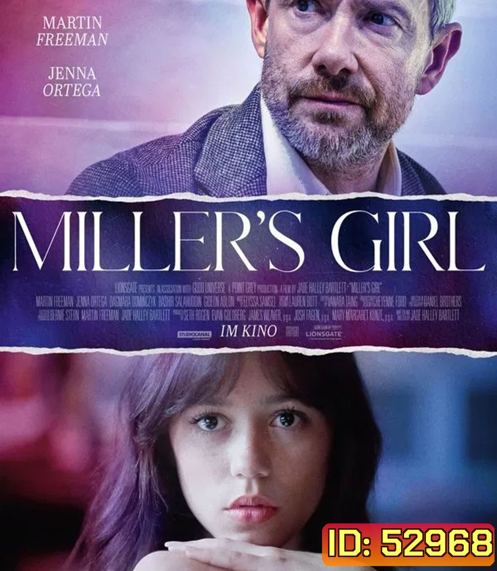 Millers Girl หลักสูตรร้อนซ่อนรัก (2024)