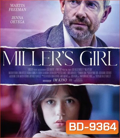 Millers Girl หลักสูตรร้อนซ่อนรัก (2024)