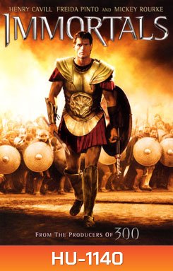 Immortals เทพเจ้าธนูอมตะ (จากผู้สร้าง 300)