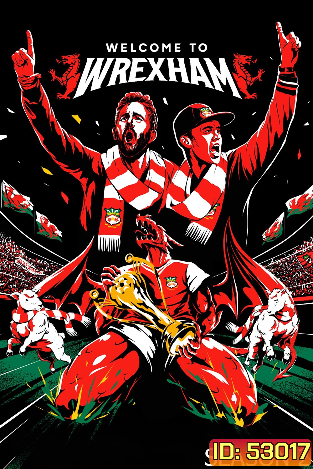 Welcome to Wrexham Season 2 ยินดีต้อนรับสู่ เร็กซ์แฮม ปี 2 (2023) 15 ตอน