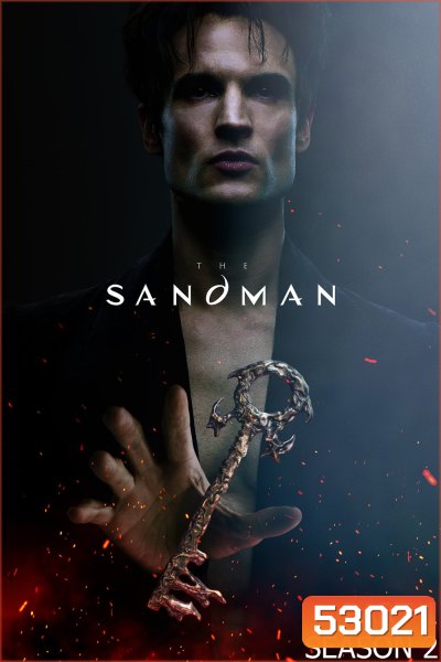 เดอะ แซนด์แมน ปี 2 The Sandman Season 2 Part 1 (2025) 6 ตอน