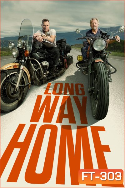 Long Way Home (2025) 10 ตอนจบ