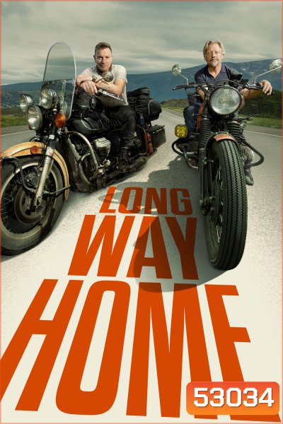 Long Way Home (2025) 10 ตอนจบ